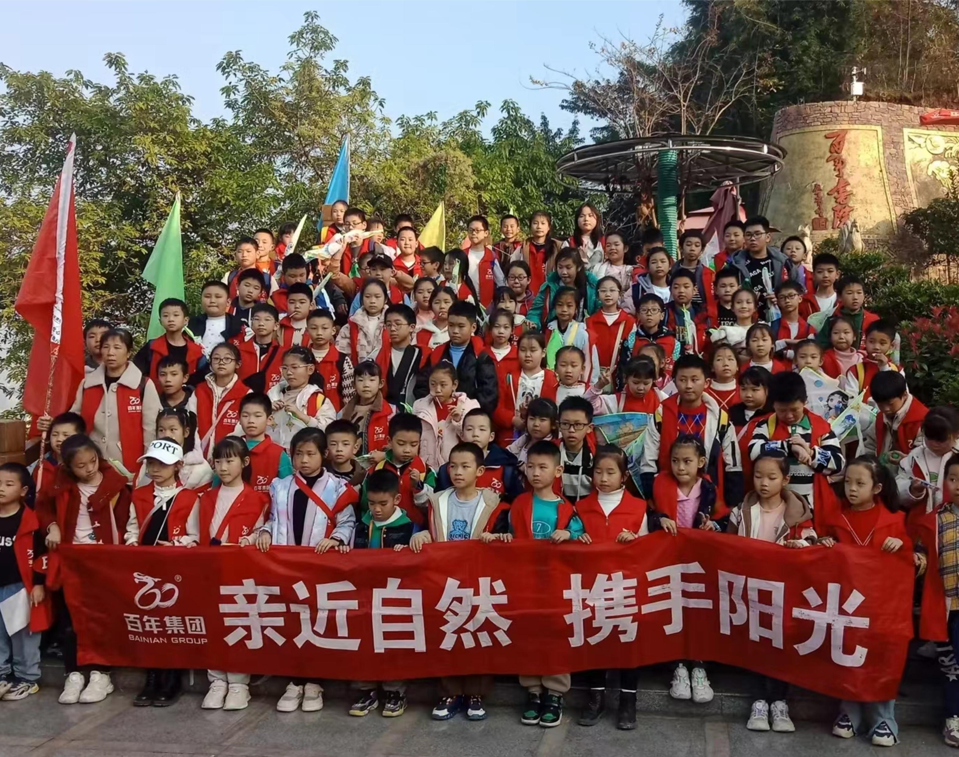 百年教育研學(xué)一日游丨三峽歷史之旅與手工風(fēng)箏的創(chuàng)意飛翔~