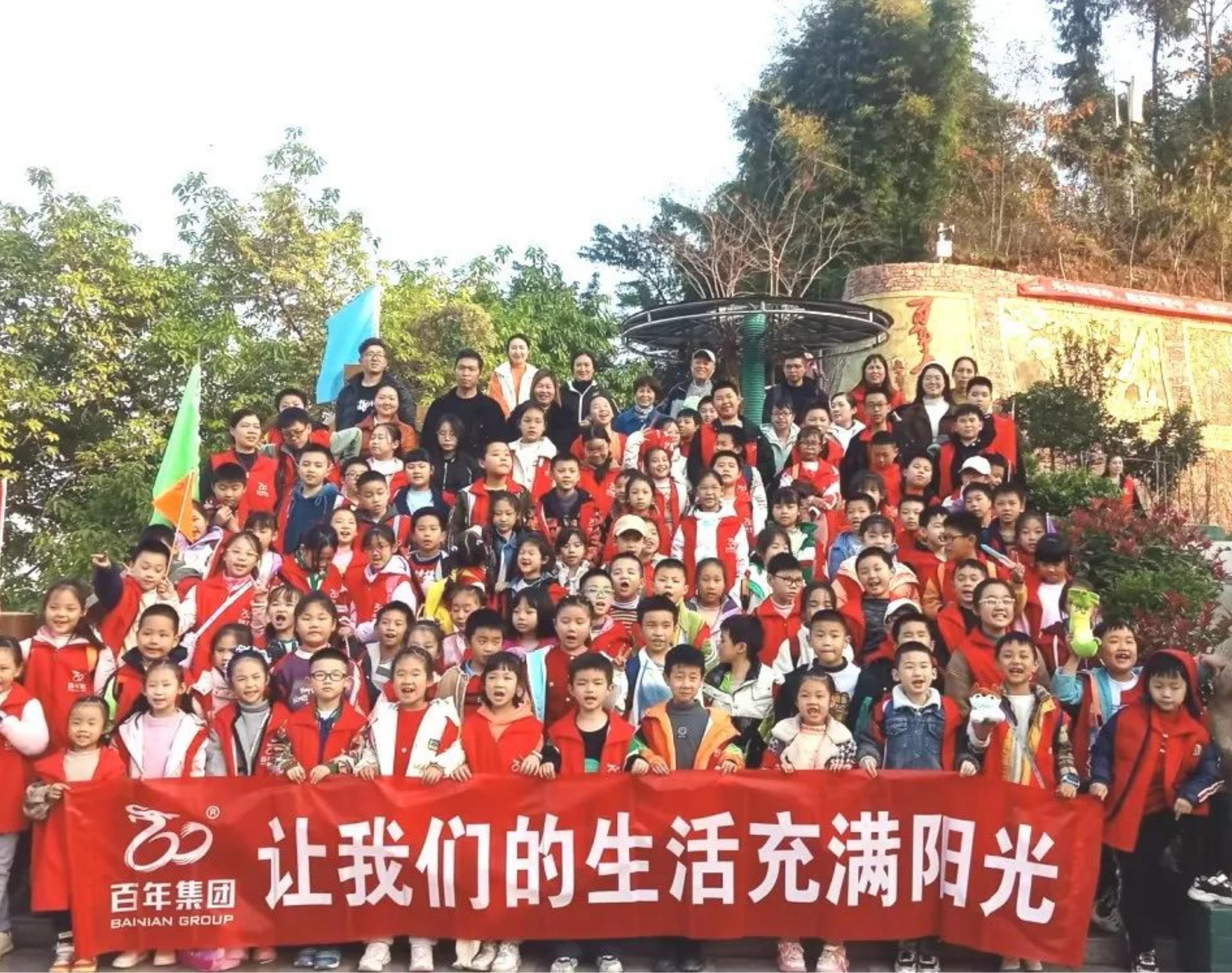 百年教育研學(xué)一日游丨探索三峽紀(jì)念館，百年書院趣味游玩~