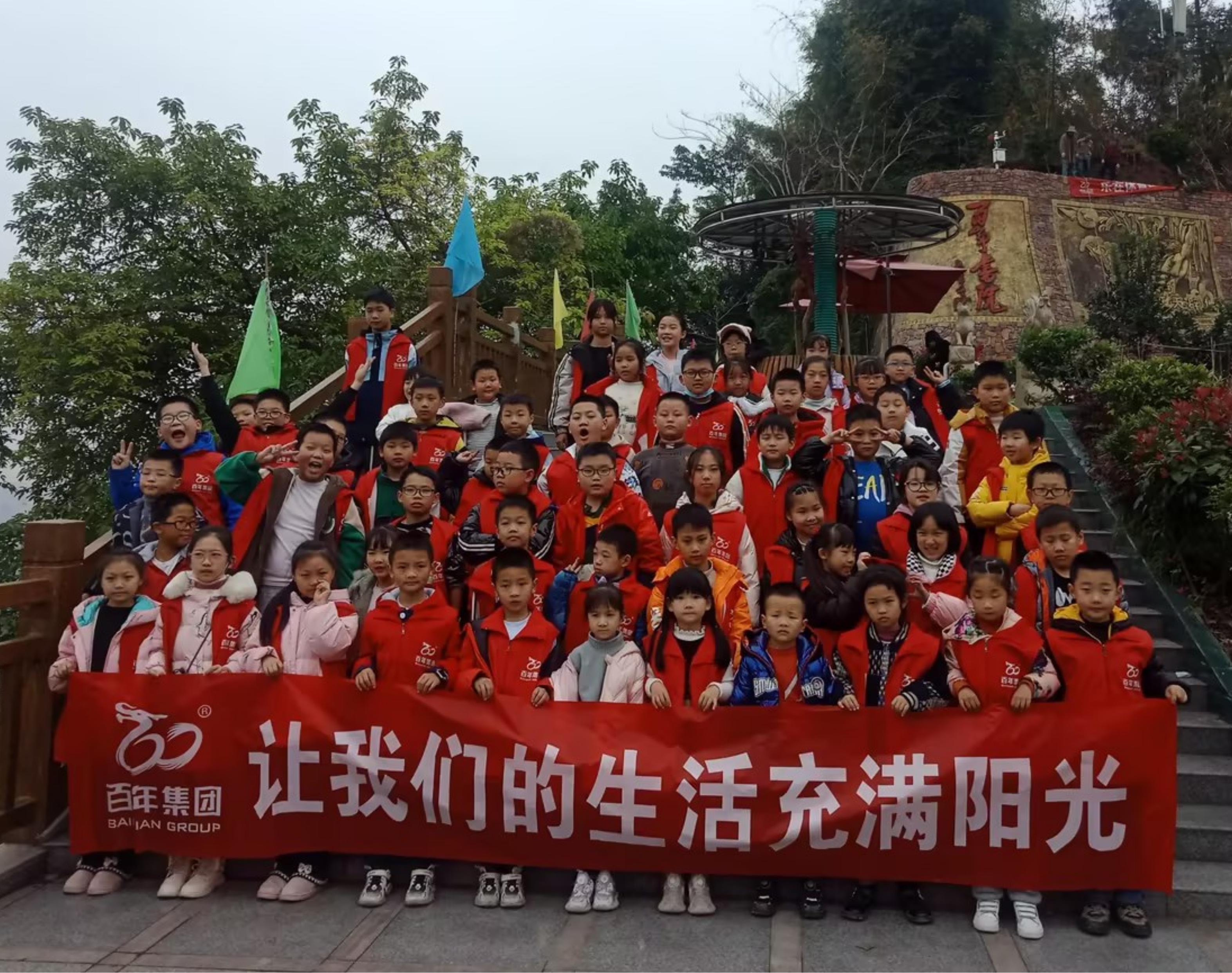 百年教育研學一日游丨探索三峽往事，書院趣味游玩~