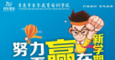 拿到準(zhǔn)考證后這幾件事一定要做，否則進(jìn)不了考