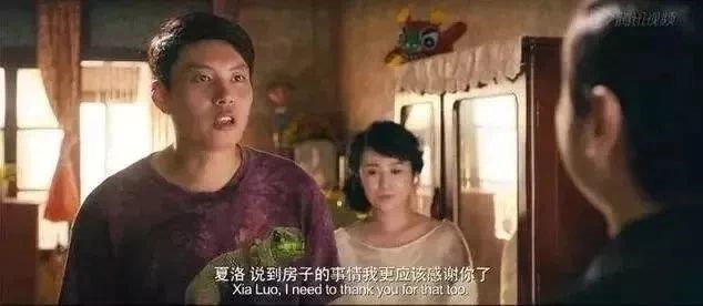 大爺遛彎，被中介強(qiáng)賣一套房，沒想到十個(gè)月后賺了！這輩子沒騙過你的就是房產(chǎn)中介了！