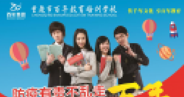 語文逆襲的4種方法，一定要讓孩子知道！
