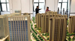 <b>別怕成為“房奴”，其實(shí)，房貸的真正還款期只有10年！</b>