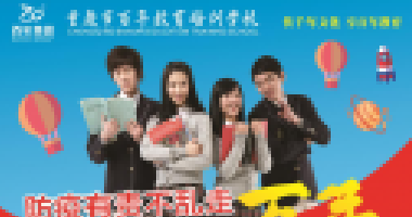 2021年新高考適應(yīng)性考試，命題有何特點(diǎn)？后期如