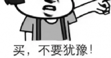 個人買賣房屋涉及哪些稅？必看這張圖！太全了