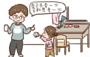 這樣陪孩子寫(xiě)作業(yè)，成績(jī)才會(huì)提高