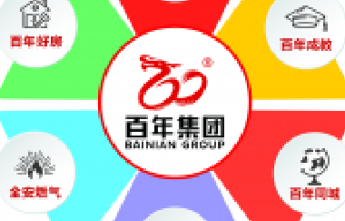 易經：為啥都說一宅不宜兩門？一宅兩門如何化