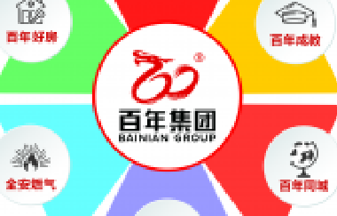 易經(jīng)：你的忍耐力越大，承載力越大，能成就的