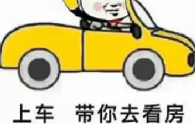 子女爭也沒用？明年起，繼承父母房產(chǎn)，全部按