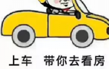 房屋70年滿期后歸誰？國家給予“結果”，專家：
