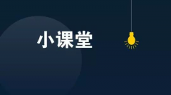 百年教育：好學(xué)生學(xué)習(xí)的十二個(gè)習(xí)慣?。ɡ蠋熮D(zhuǎn)