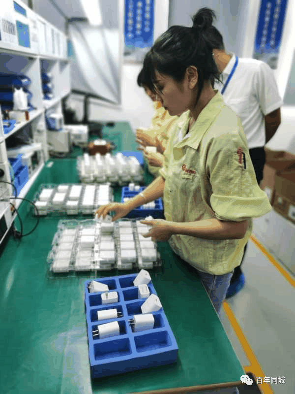 危機中育新機-變局中開新局 | 青企協(xié)一分會、五分會開展聯(lián)誼活動