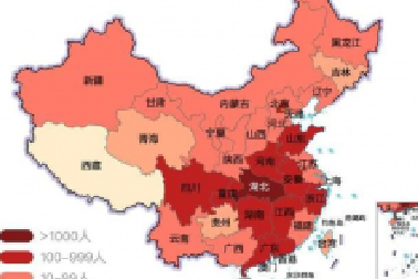 國家教育部緊急叫停網(wǎng)絡(luò)授課，并說明原因，各