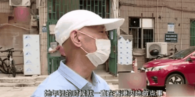 時隔28年，深圳一女士才想起自己還有一套房，33萬買入，現(xiàn)價值超600萬！這就是房產(chǎn)的魅力所在！