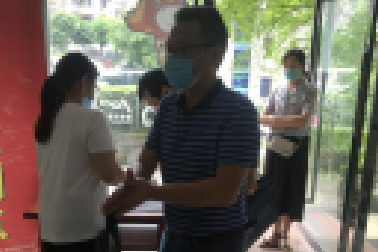 重磅！百年教育5月21日通過相關部門檢查驗收正