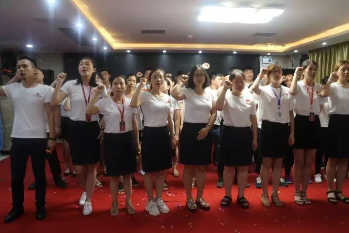 百年好房：2018收官上半年，決戰(zhàn)下半年，實(shí)現(xiàn)3·111宏偉目標(biāo)！