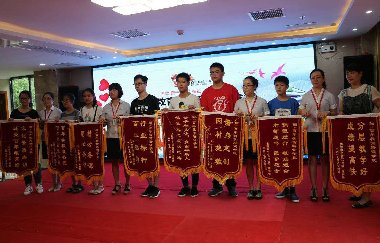 百年有好集團(tuán):靠心做大企業(yè) 用愛回報(bào)社會(huì)
