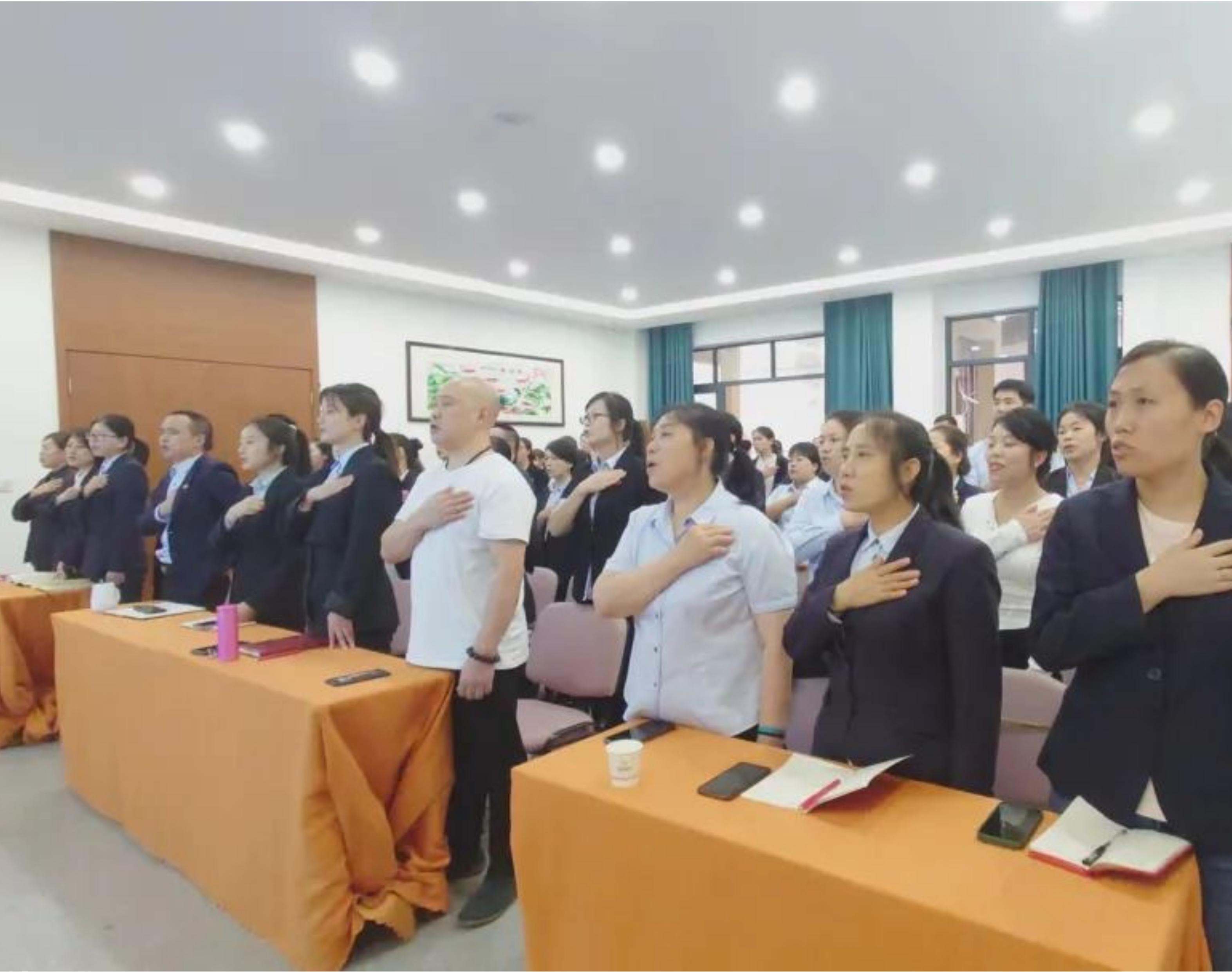 2023奮斗到底·咱們頂峰相見丨百年好房2023年第三季度工作會(huì)