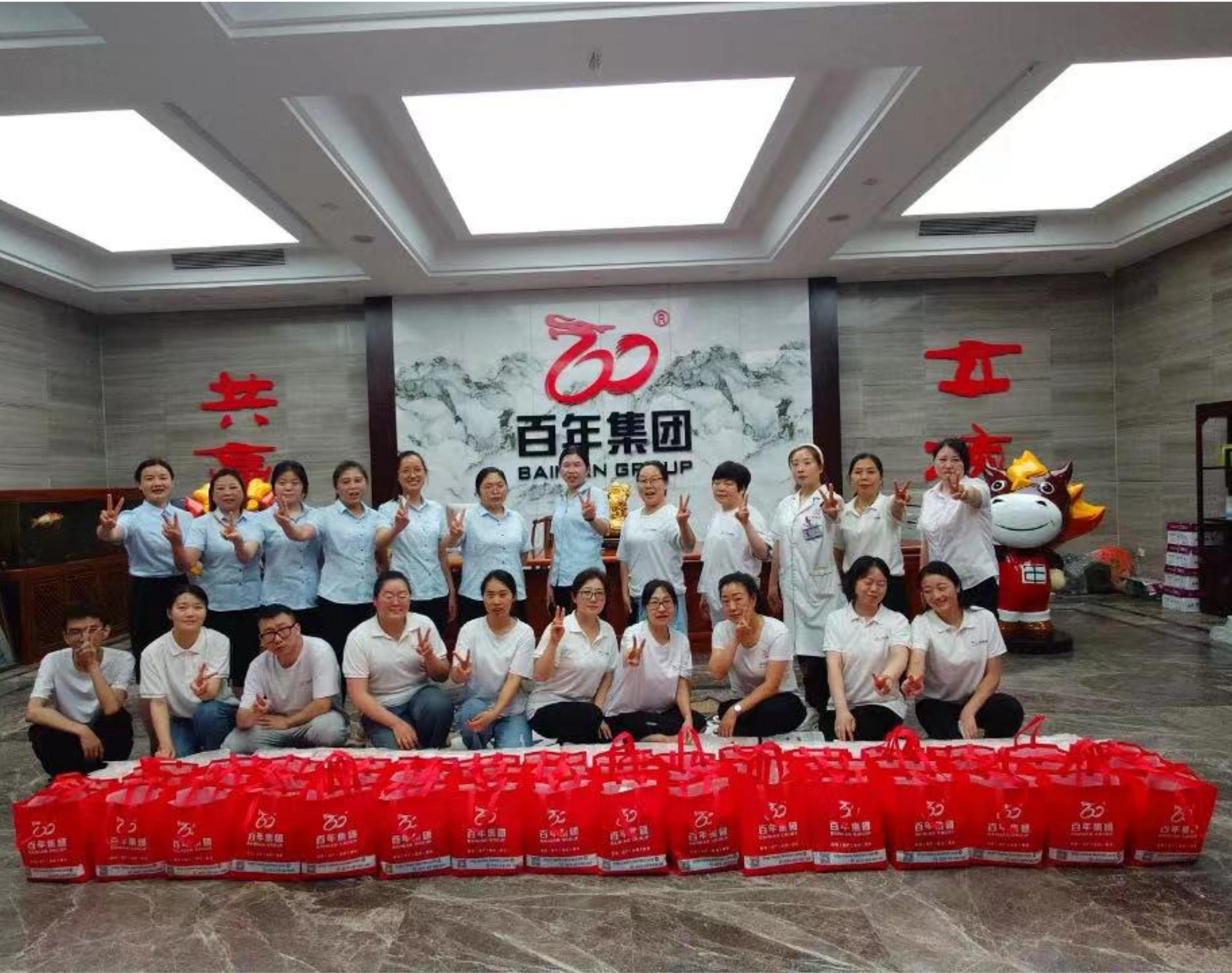 夏日炎炎，百年集團送清涼 — 高溫福利，讓愛隨行