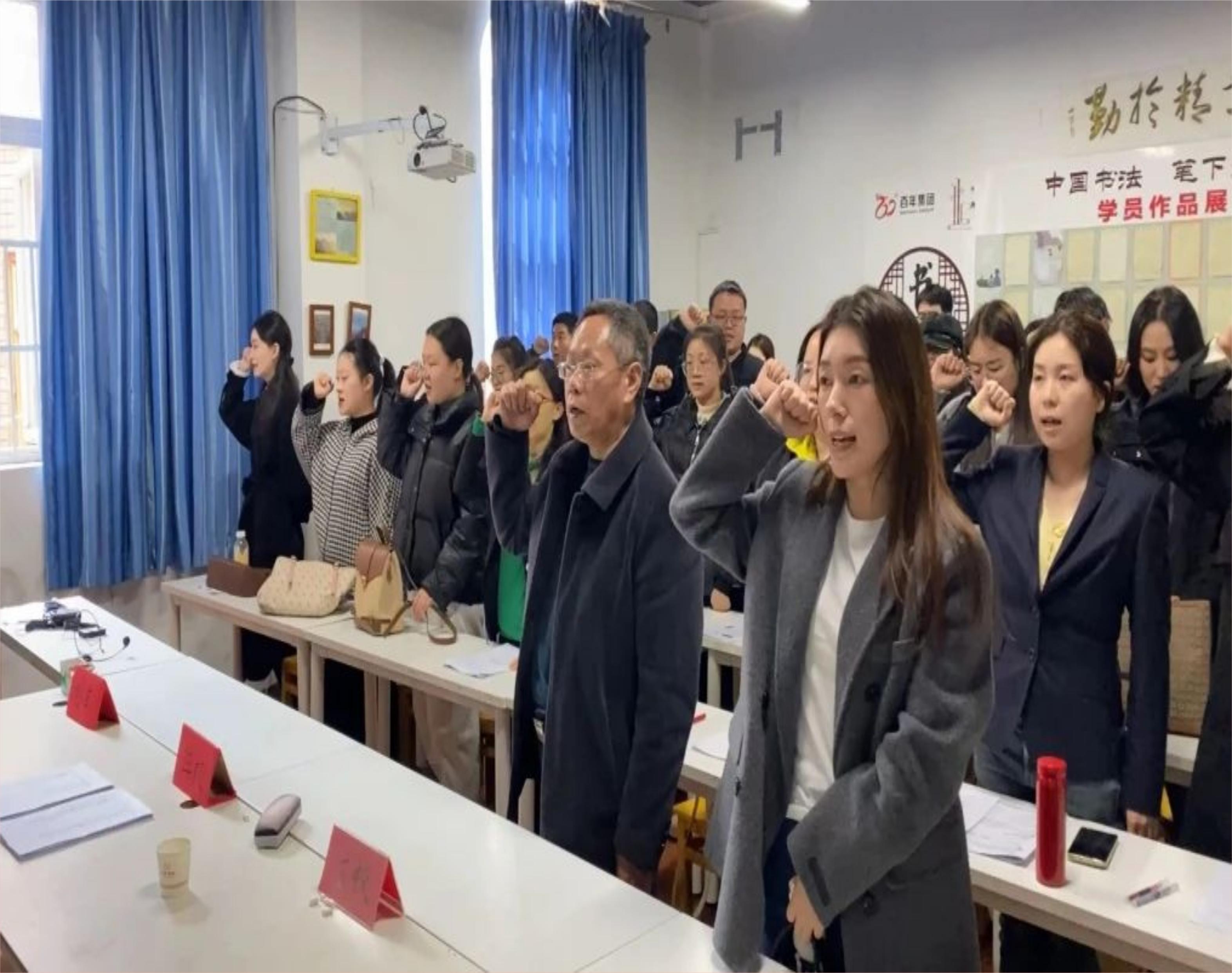 百年教育三月研討會(huì)丨聚焦核心素養(yǎng)，深